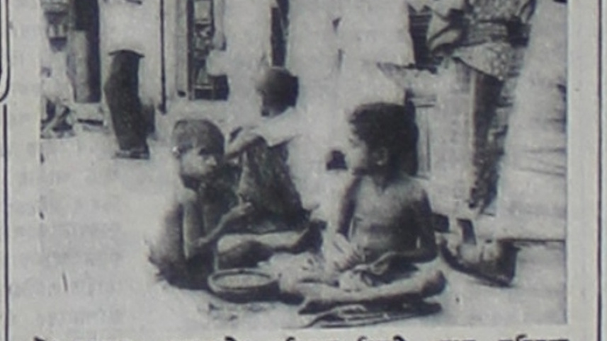 gnnknntth_15_akttobr_1974.jpg