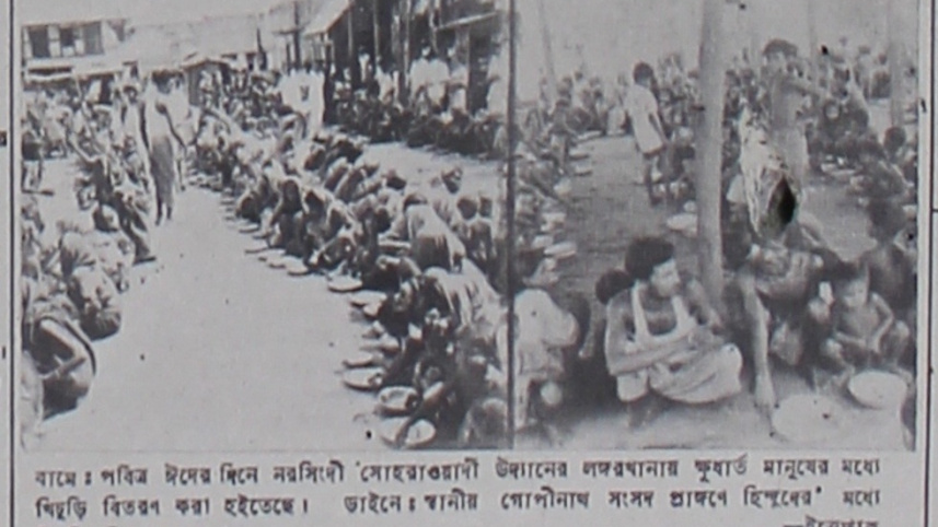 ittephaak_21_akttobr_1974_.jpg