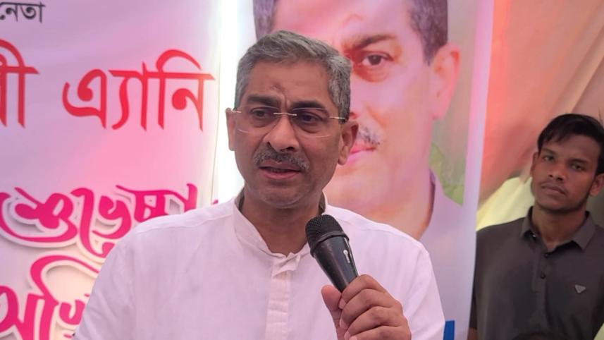 এ্যানি