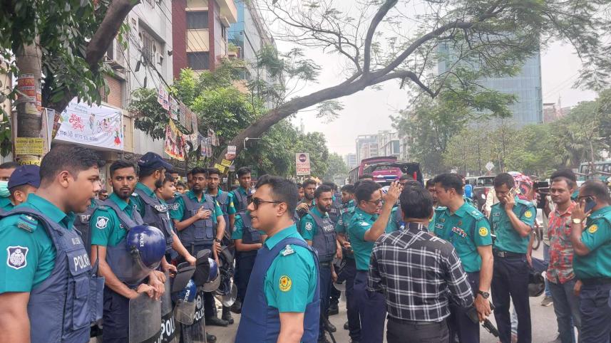 dhaka_college.jpg