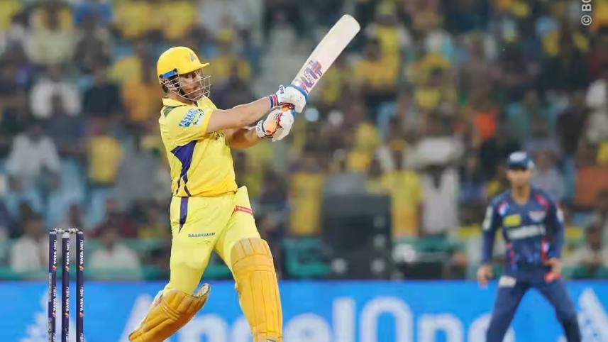MS Dhoni