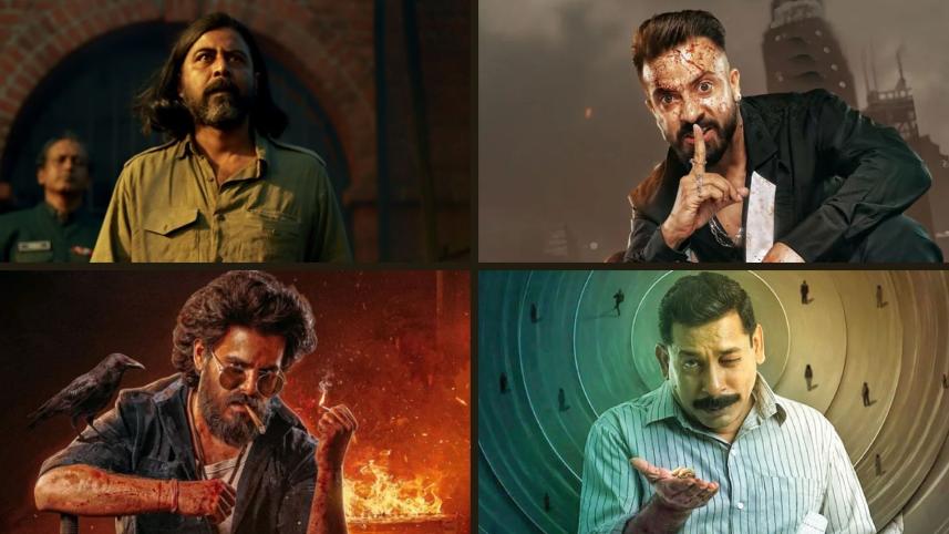 bangla_cinema.jpg