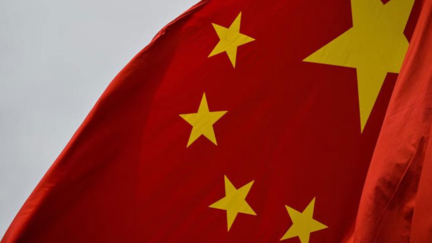 china-flag.jpg