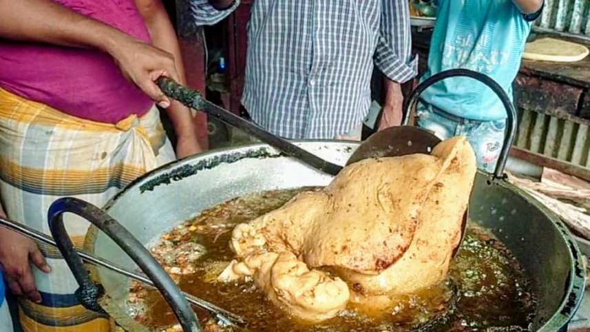 শিঙাড়া