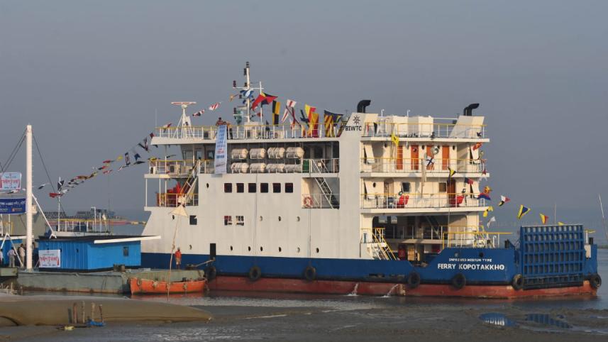 সন্দ্বীপ.jpg
