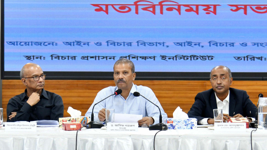 asif_nazrul.jpg