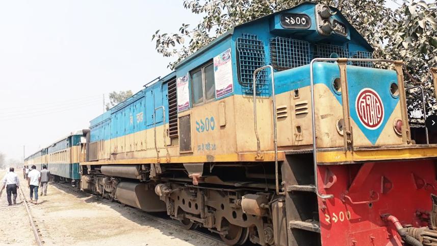 train2.jpg