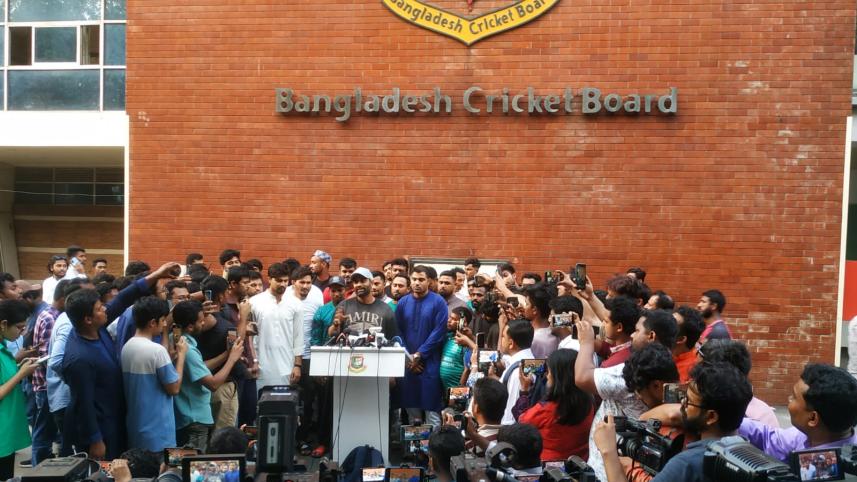 tamim in bcb