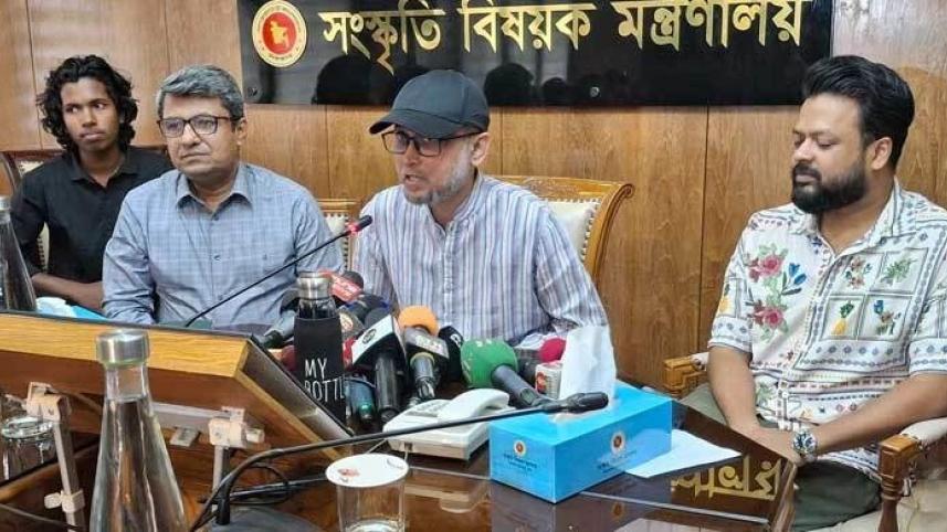 ফারুকী.jpg