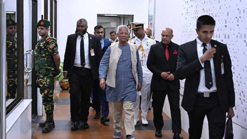 ইউনূস