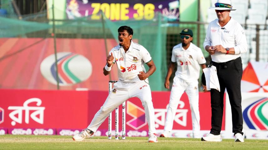 Taijul Islam