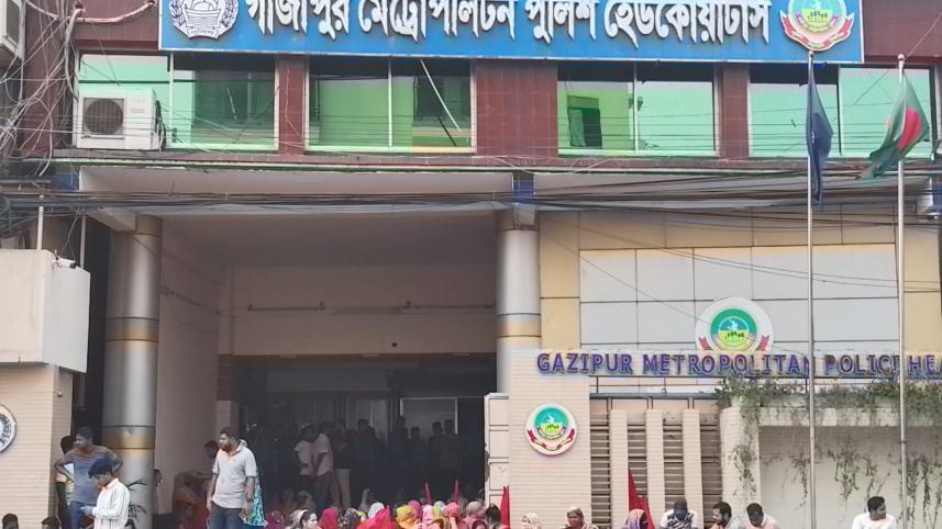 gazipur.jpg