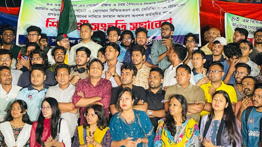 du_protest_12may25.jpg