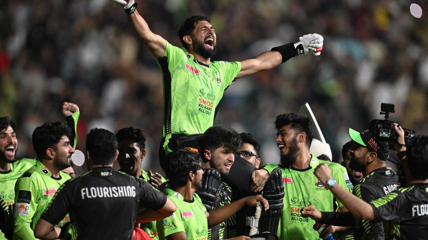 psl_lahore.jpg