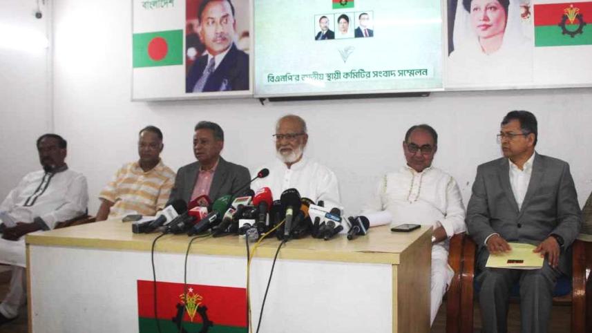 বিএনপি.jpg