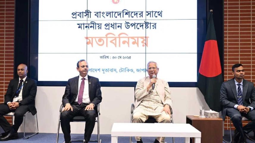 yunus_30may25.jpg