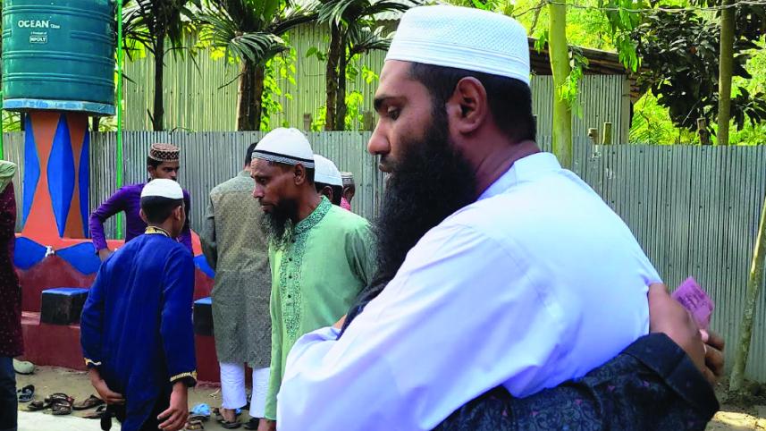 eid.jpg