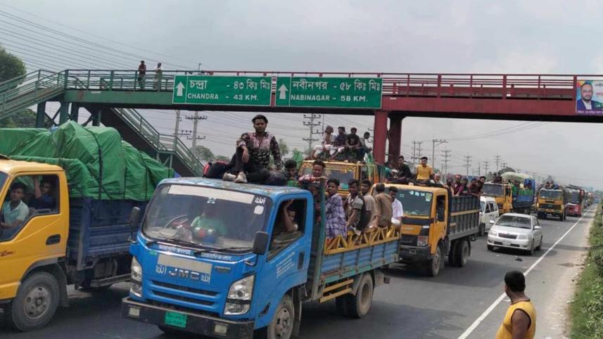 tangail-3.jpg