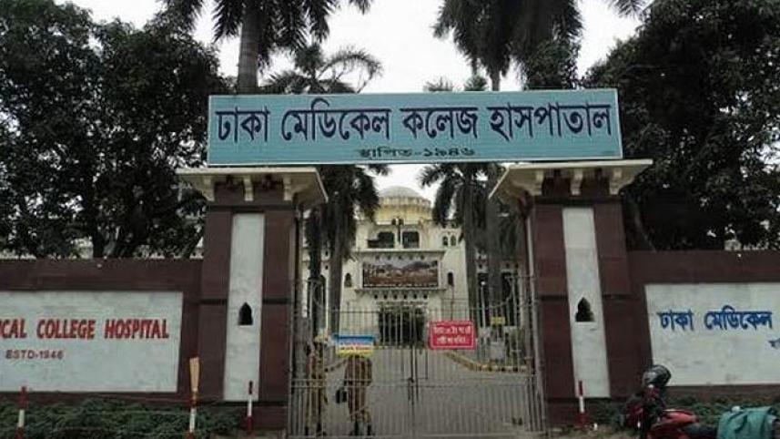 ঢামেক
