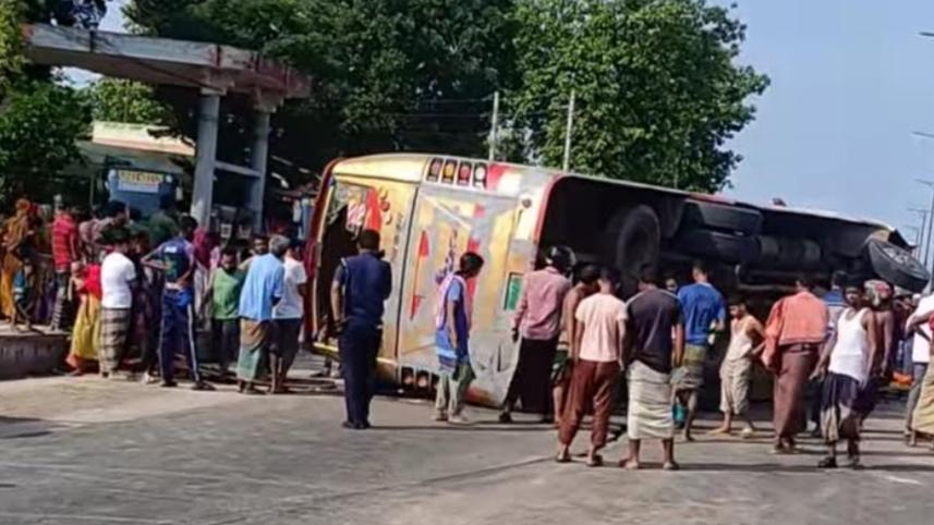 bus_accident.jpg