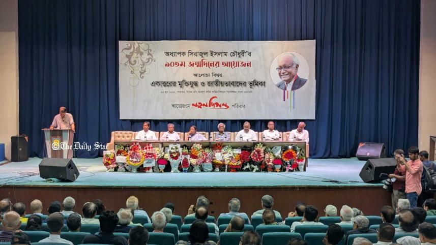 sirajul_islam3_23june25.jpg