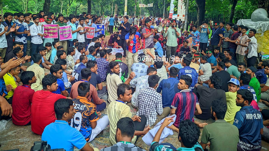 carmichael_college_rangpur_24june25.jpg