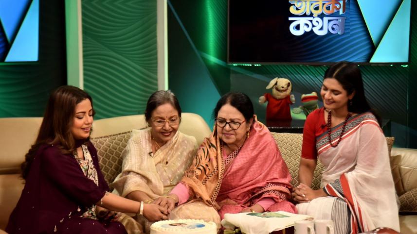 ferdousi_rahman.jpg