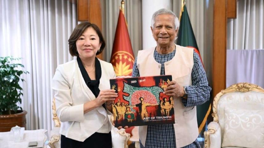 yunus_3jul25.jpg