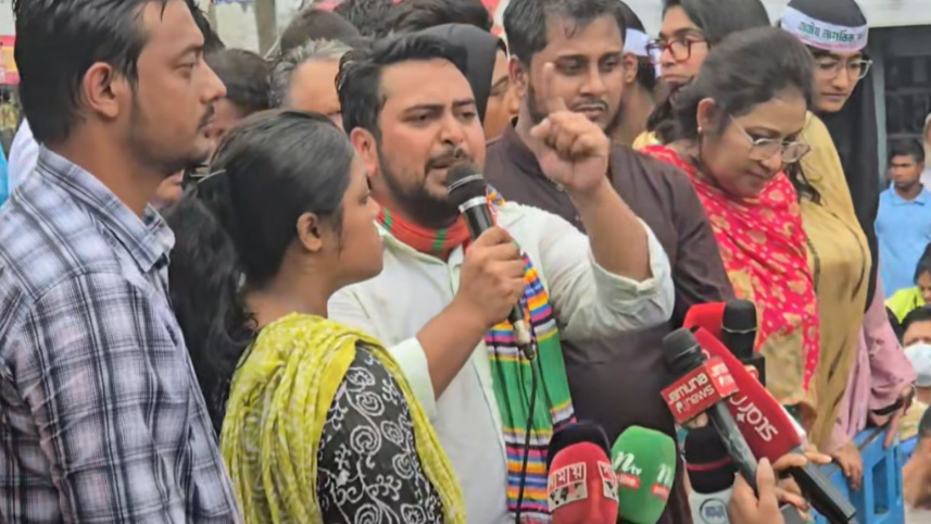 nahid_14.jpg
