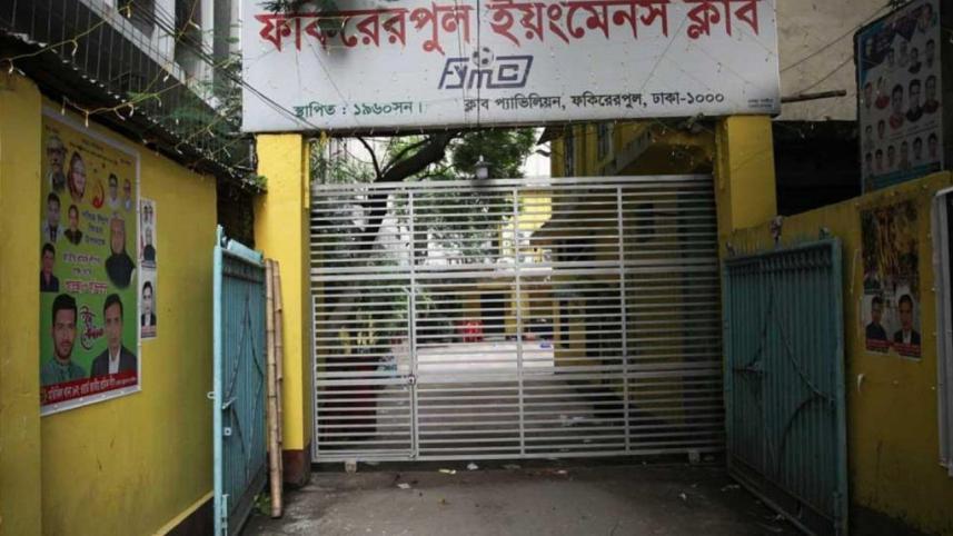 fokirerpul.jpg