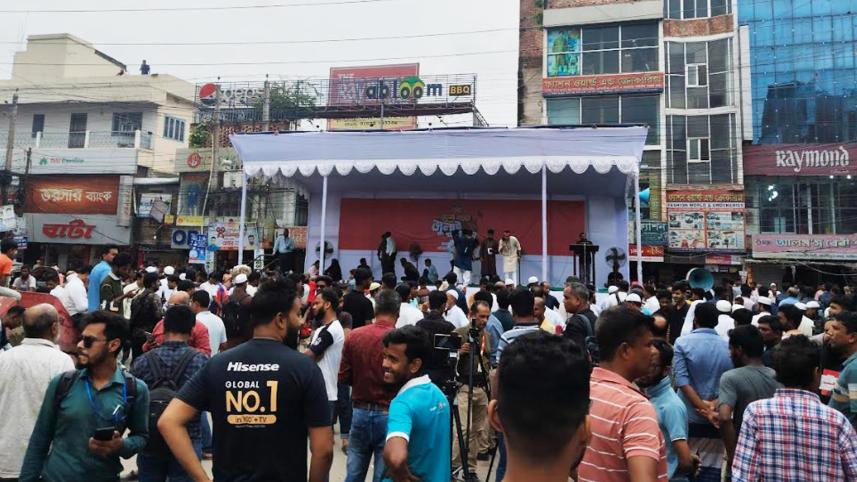 faridpur.jpg