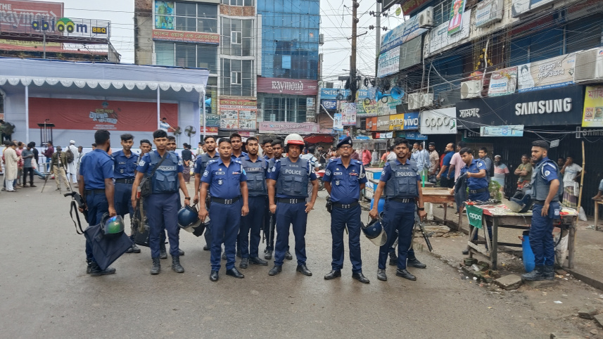 ncp_faridpur.jpg