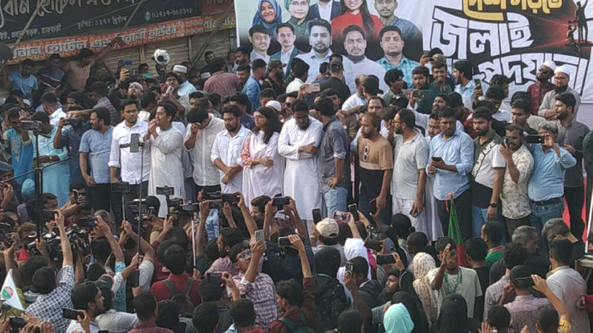 rajbri_nahid_17jul25.jpg