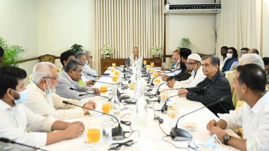 বৈঠক.jpg