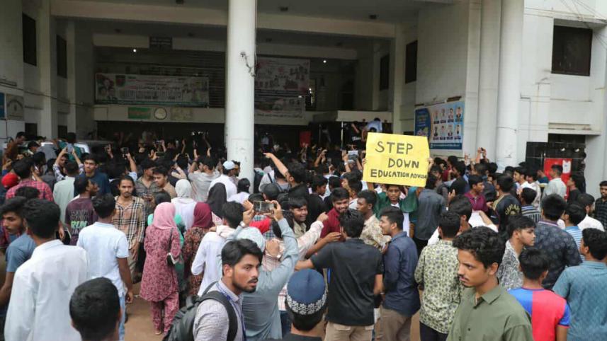 চট্টগ্রাম.jpg