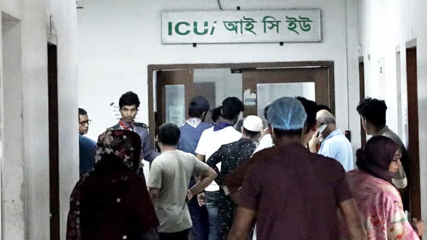 icu.jpg