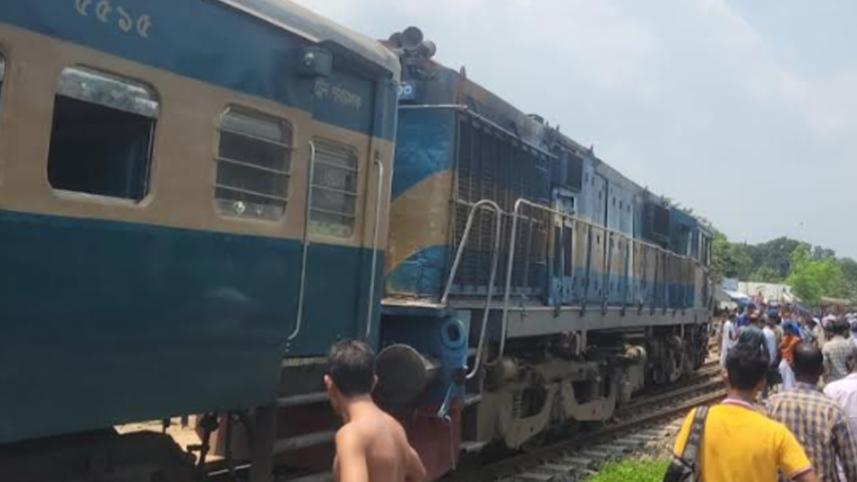 train.jpg