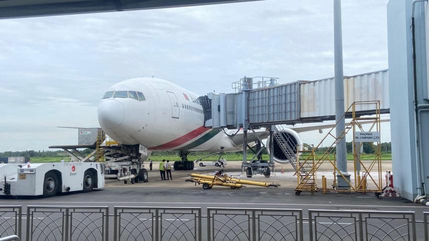 biman.jpg