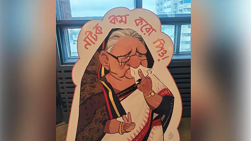 hasina-2.jpg