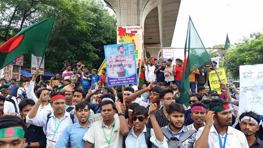 shahbag.jpg