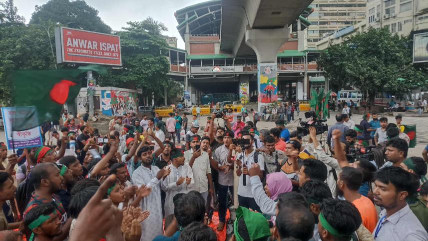 shahbag.jpg