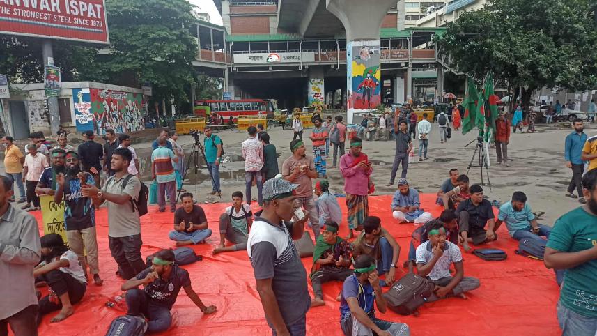 shahbag.jpg