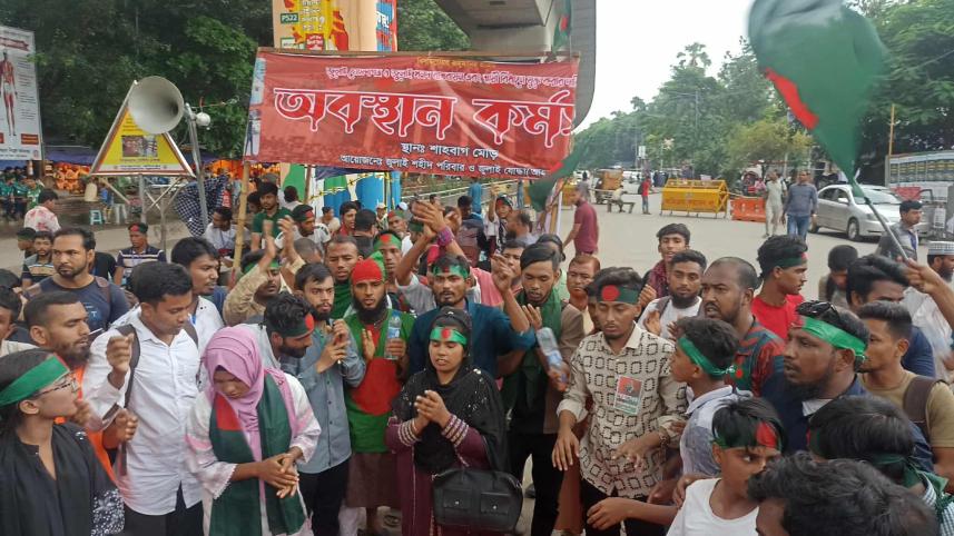 shahbag2.jpg