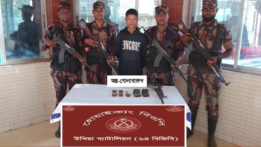 arakan_army_11aug25.jpg
