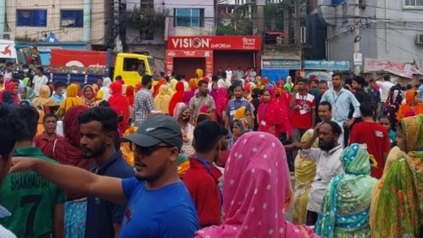 savar.jpg