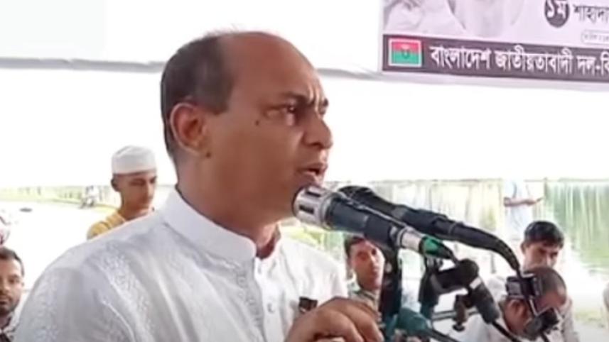 মহেশখালী.jpeg