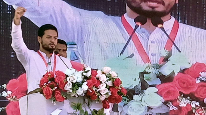 zahidul_16aug25.jpg