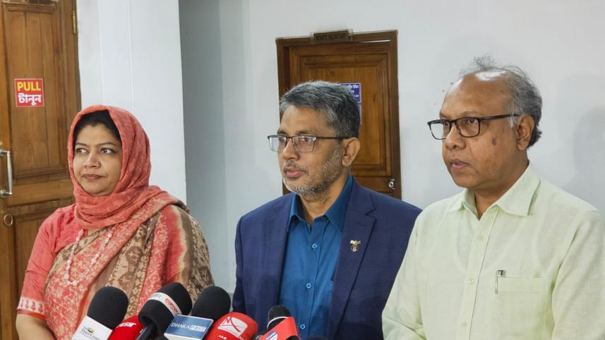 ডাকসু.jpg