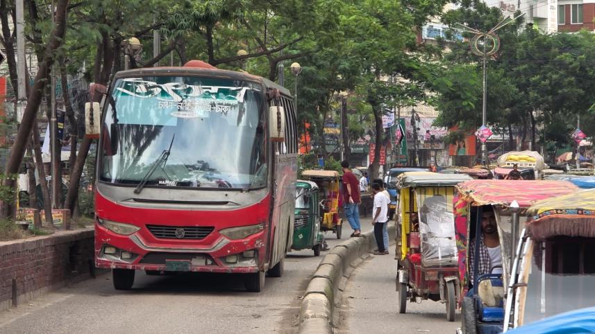 bus fare
