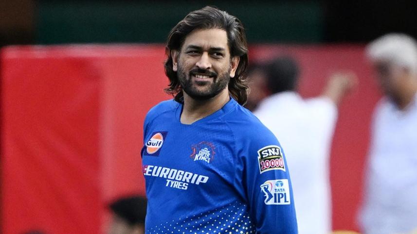 MS Dhoni
